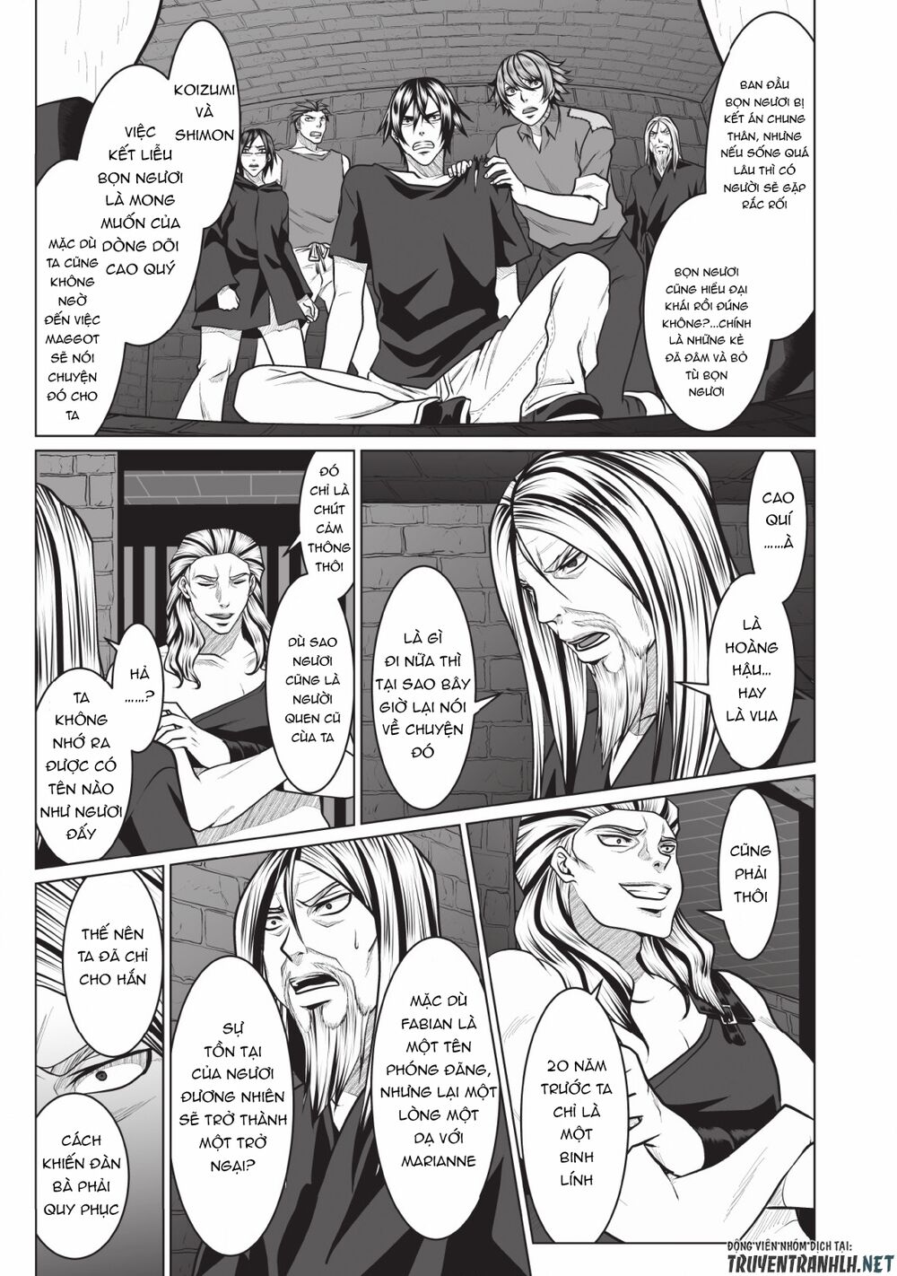 dhm-dungeon-harem-master-manga-chap-2-14 integer