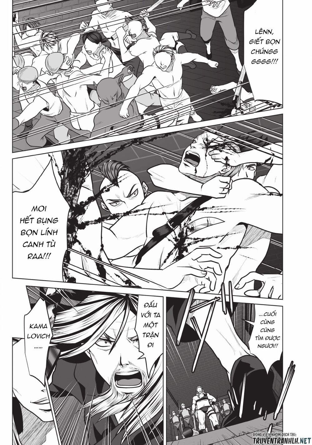 dhm-dungeon-harem-master-manga-chap-2-22 integer