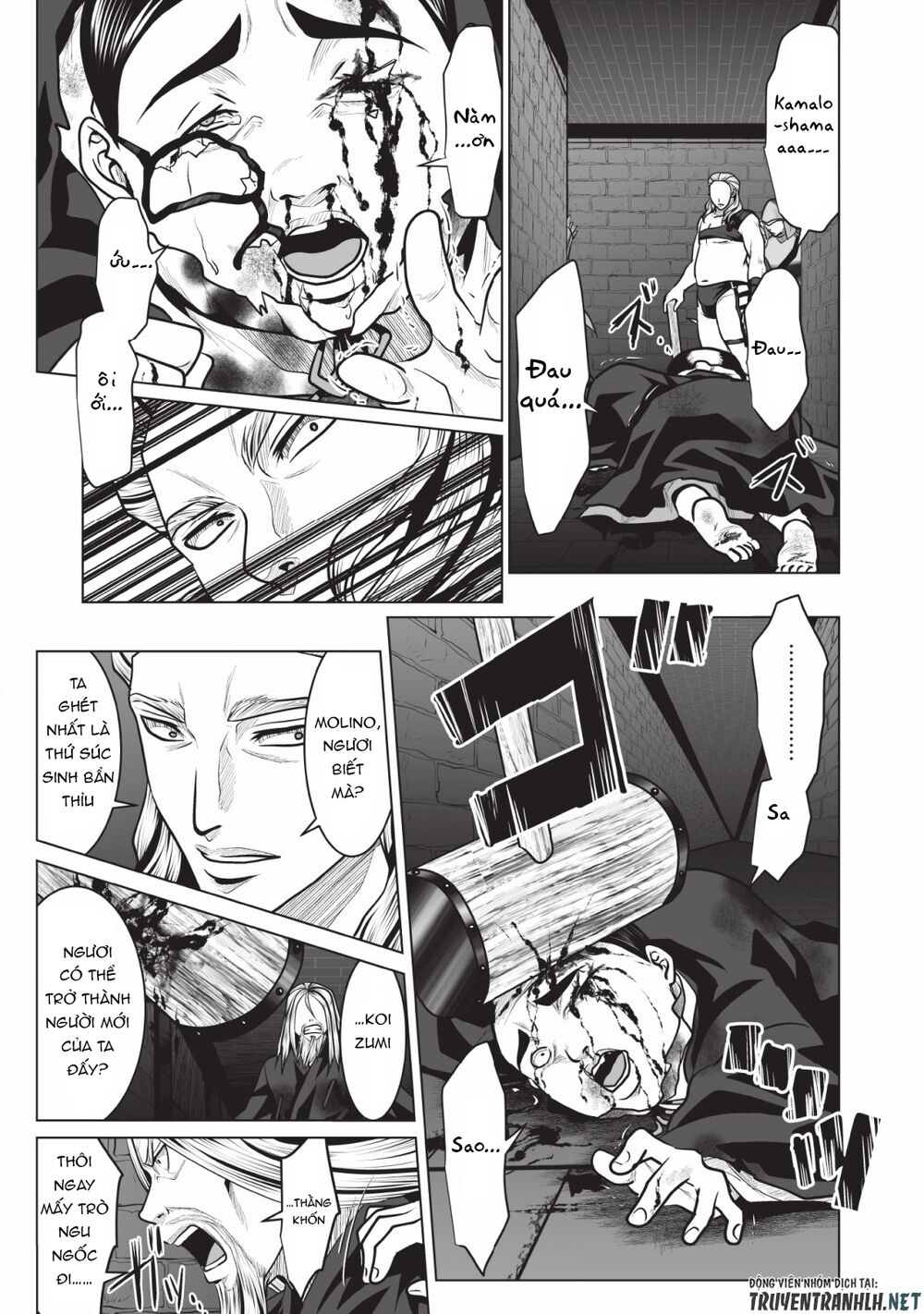 dhm-dungeon-harem-master-manga-chap-2-24 integer