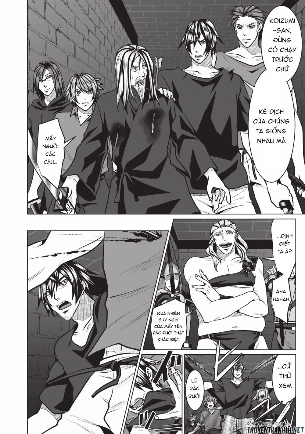 dhm-dungeon-harem-master-manga-chap-2-25 integer