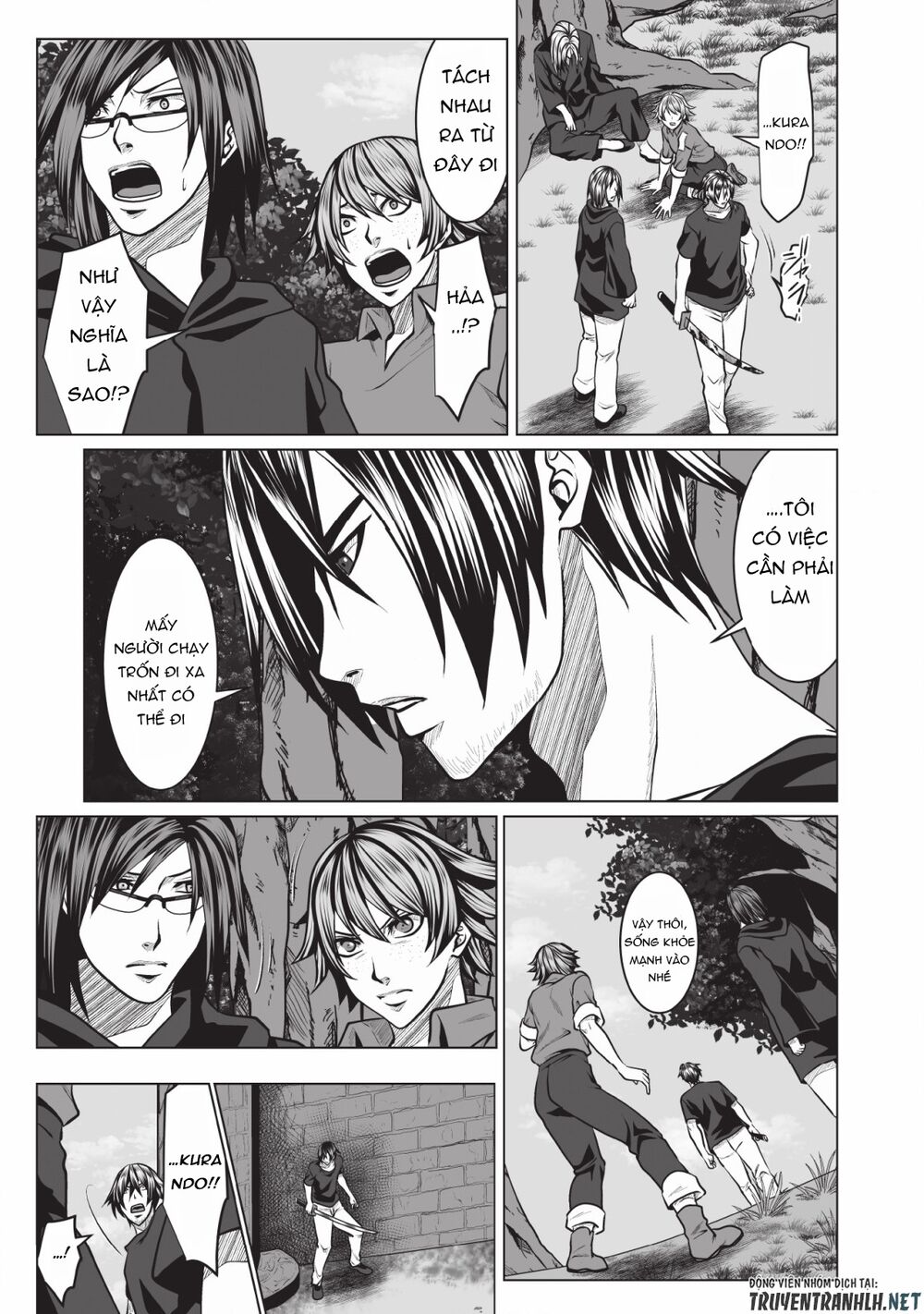 dhm-dungeon-harem-master-manga-chap-2-30 integer