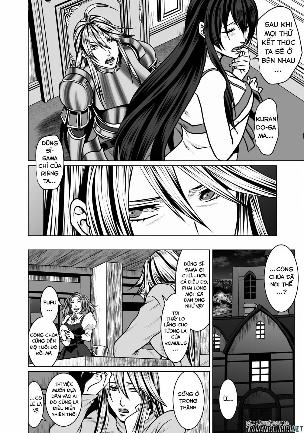 dhm-dungeon-harem-master-manga-chap-3-17 integer