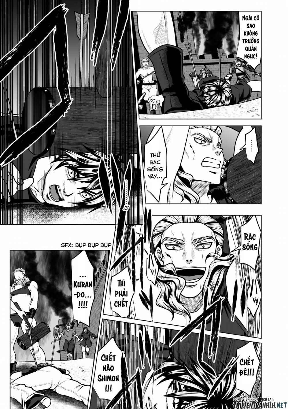 dhm-dungeon-harem-master-manga-chap-3-6 integer