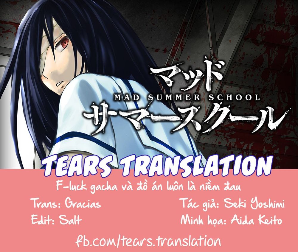 mad-summer-school-chap-2-0 integer