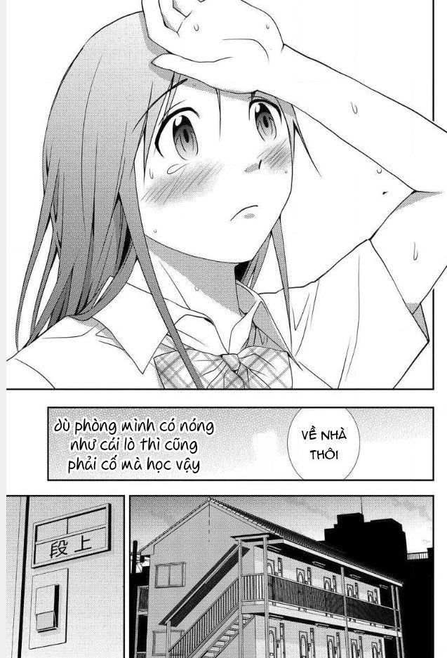 mad-summer-school-chap-2-17 integer