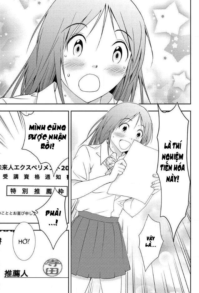 mad-summer-school-chap-2-19 integer