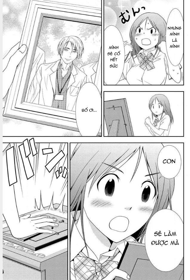 mad-summer-school-chap-2-21 integer