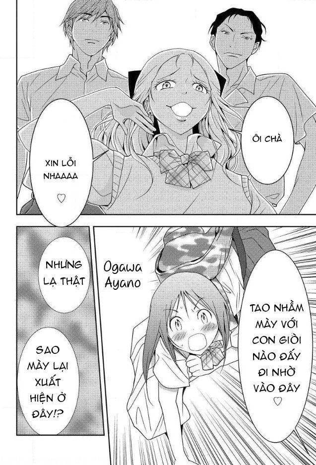 mad-summer-school-chap-2-28 integer