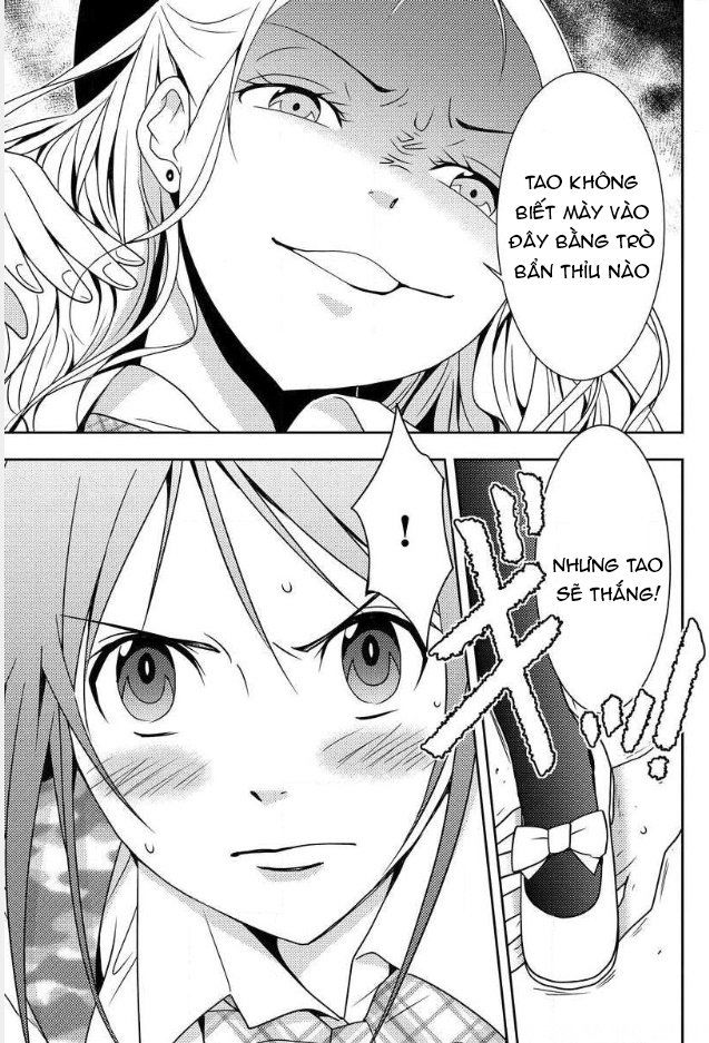 mad-summer-school-chap-2-29 integer