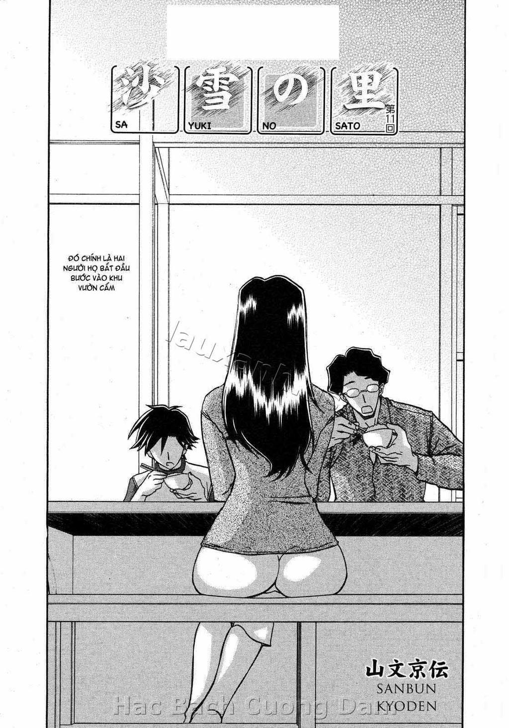 sayuki-no-sato-chap-10-1 integer