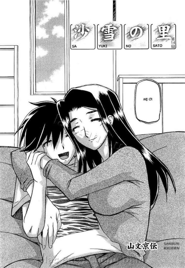 sayuki-no-sato-chap-13-1 integer