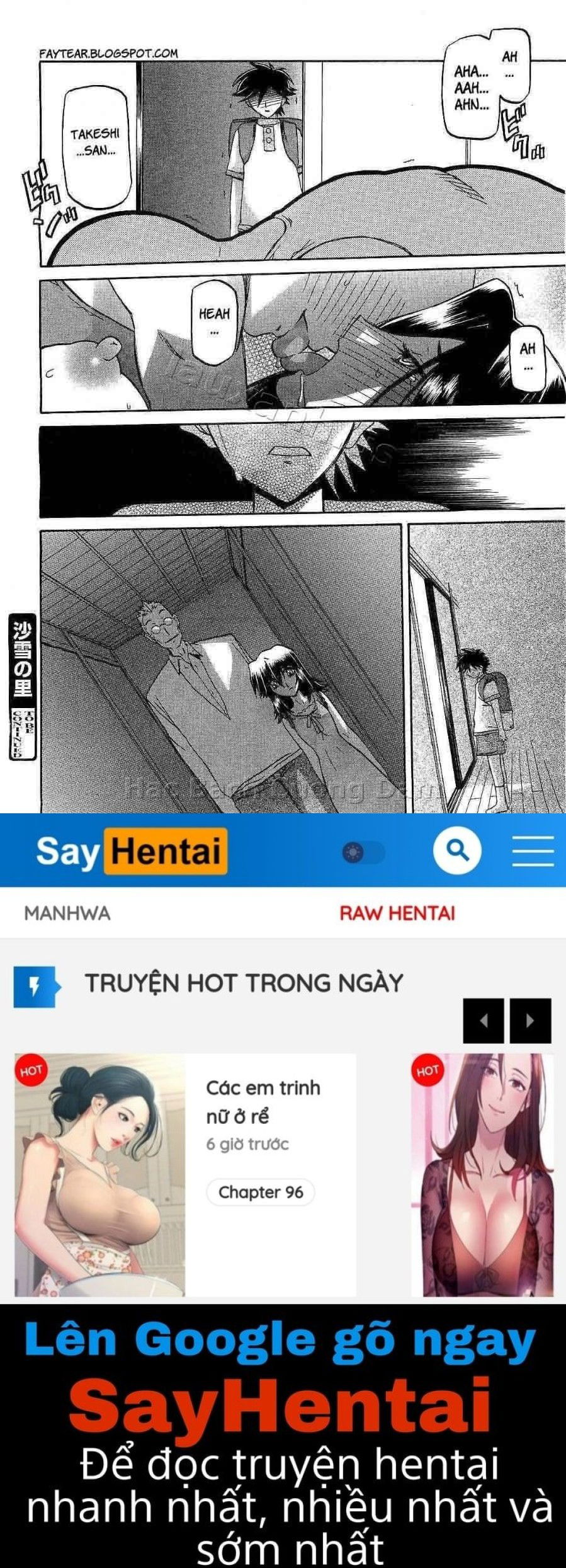 sayuki-no-sato-chap-13-15 integer