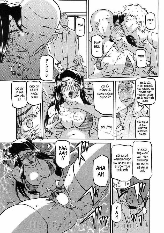 sayuki-no-sato-chap-14-6 integer