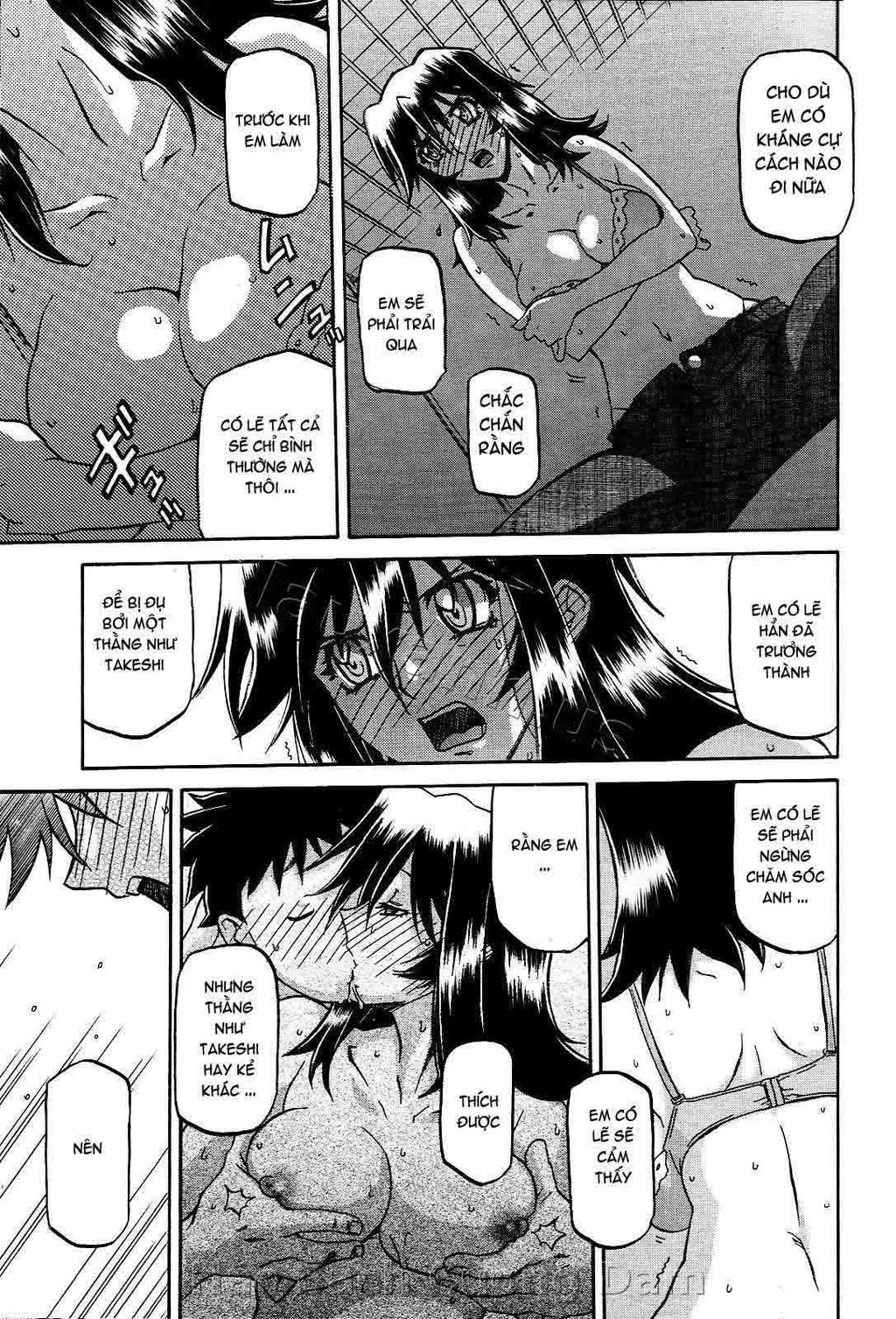 sayuki-no-sato-chap-16-4 integer