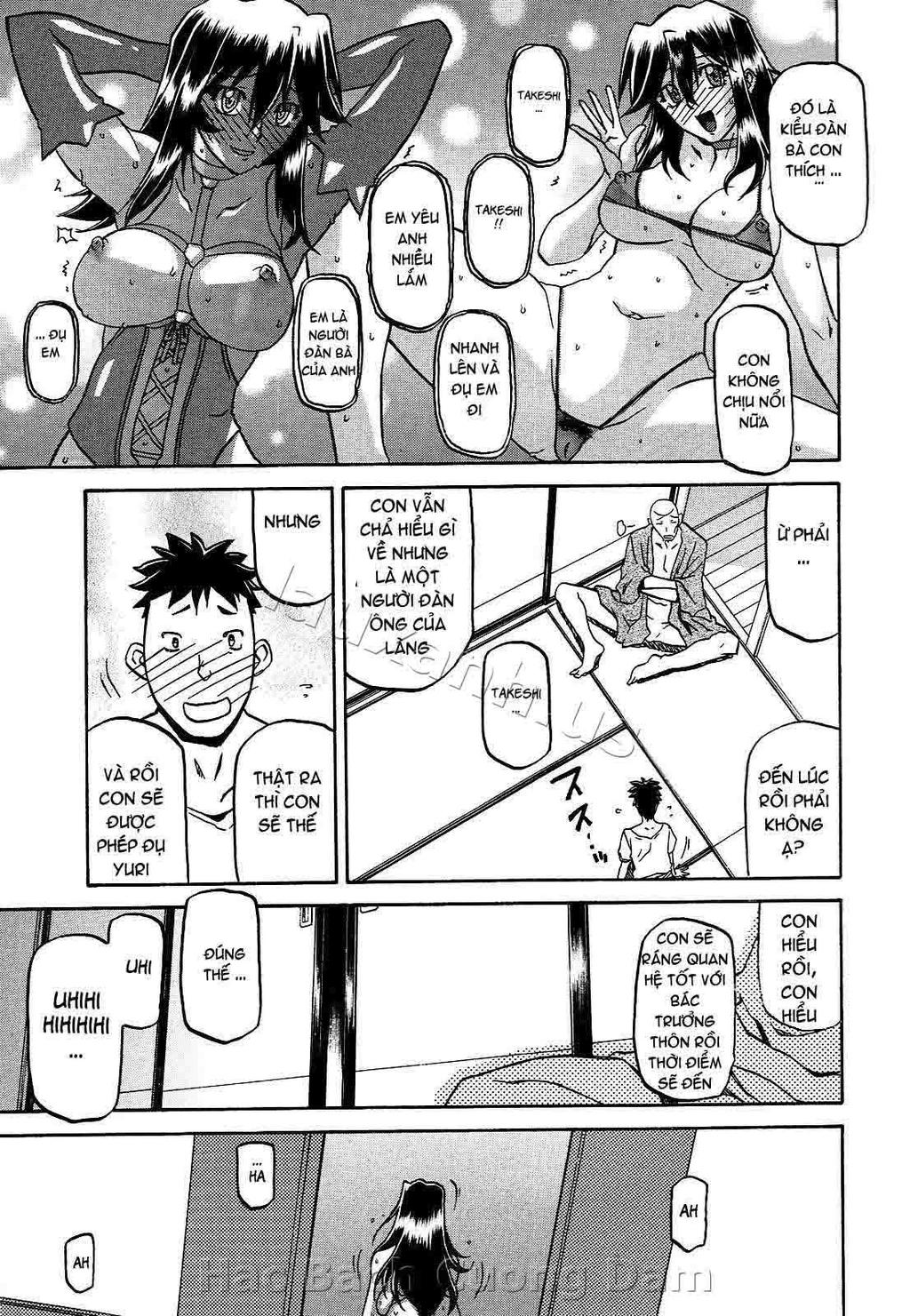 sayuki-no-sato-chap-16-6 integer