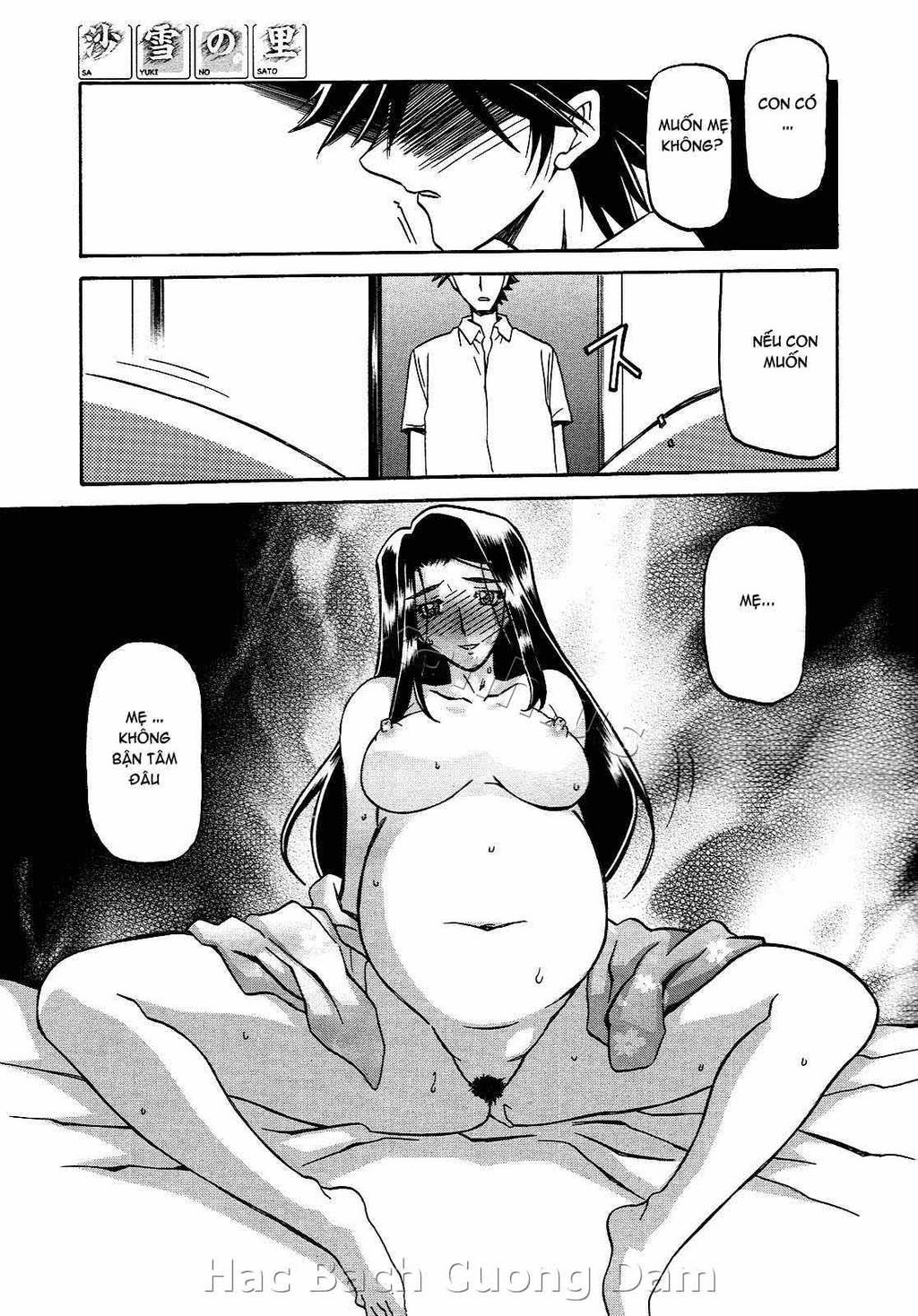 sayuki-no-sato-chap-16-14 integer