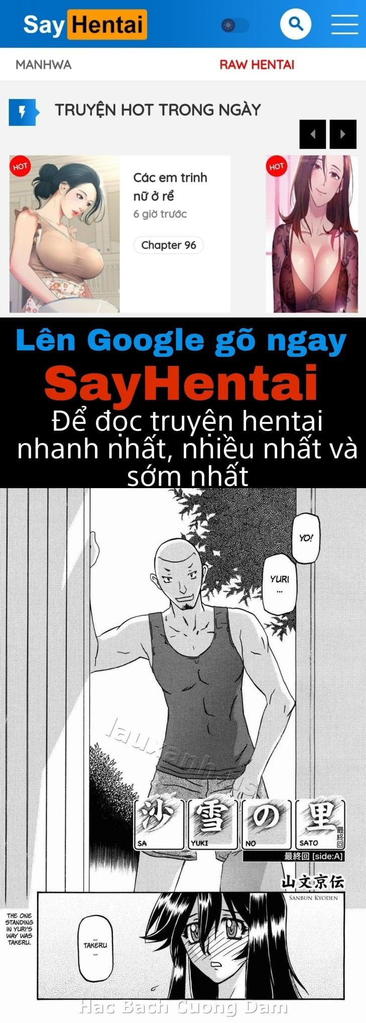 sayuki-no-sato-chap-18-0 integer