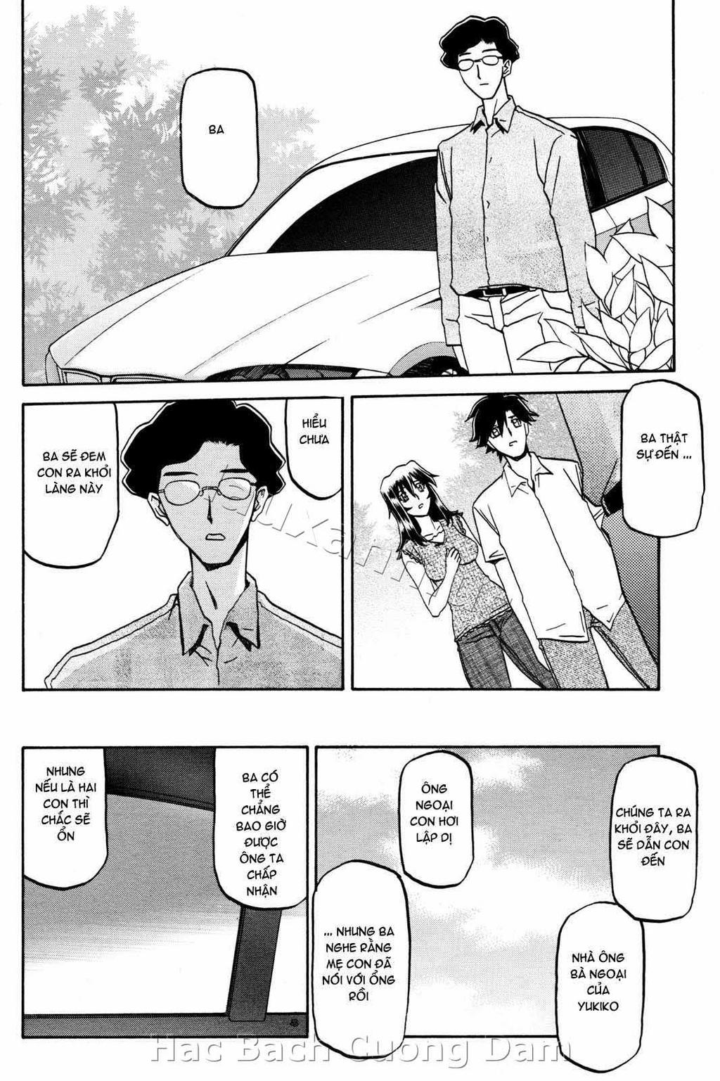 sayuki-no-sato-chap-18-7 integer