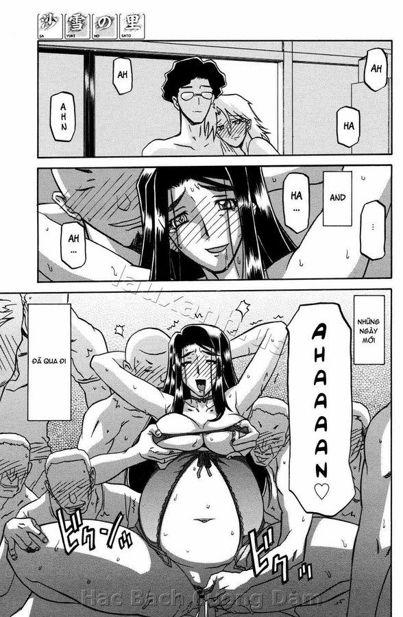 sayuki-no-sato-chap-18-12 integer