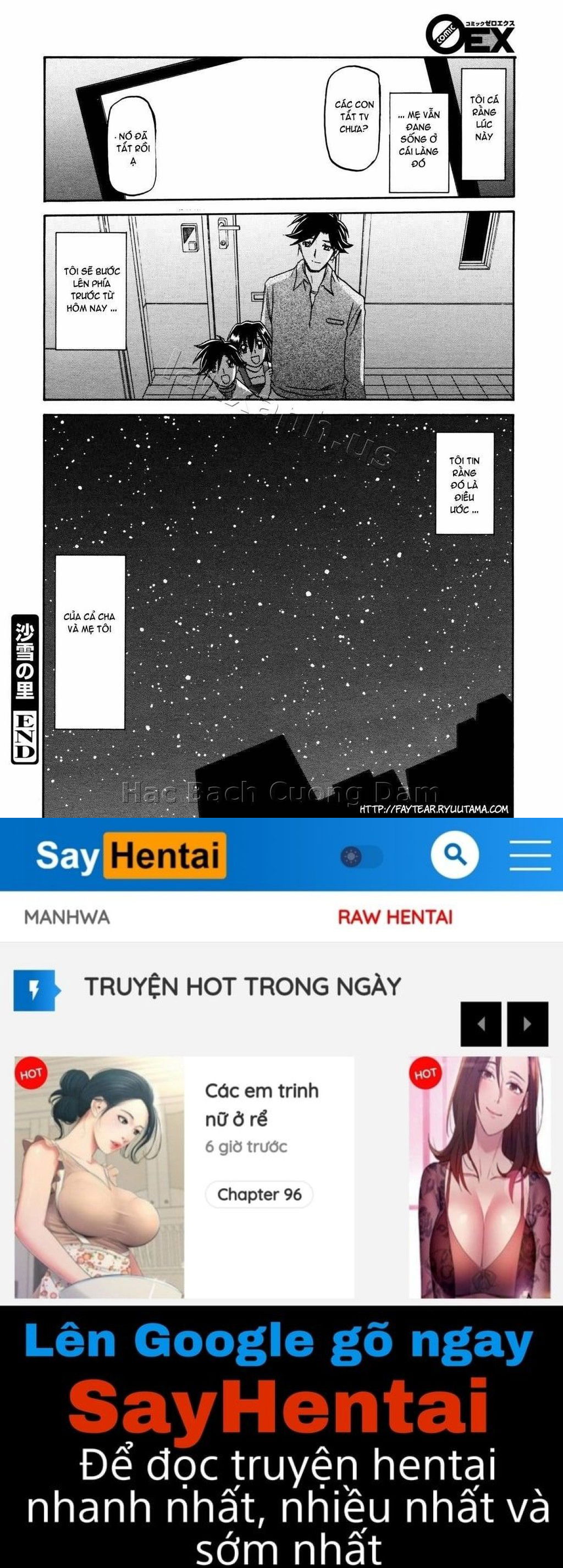 sayuki-no-sato-chap-18-15 integer