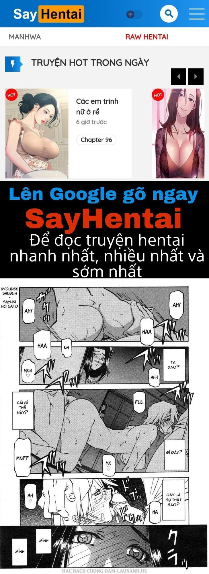 sayuki-no-sato-chap-2-0 integer