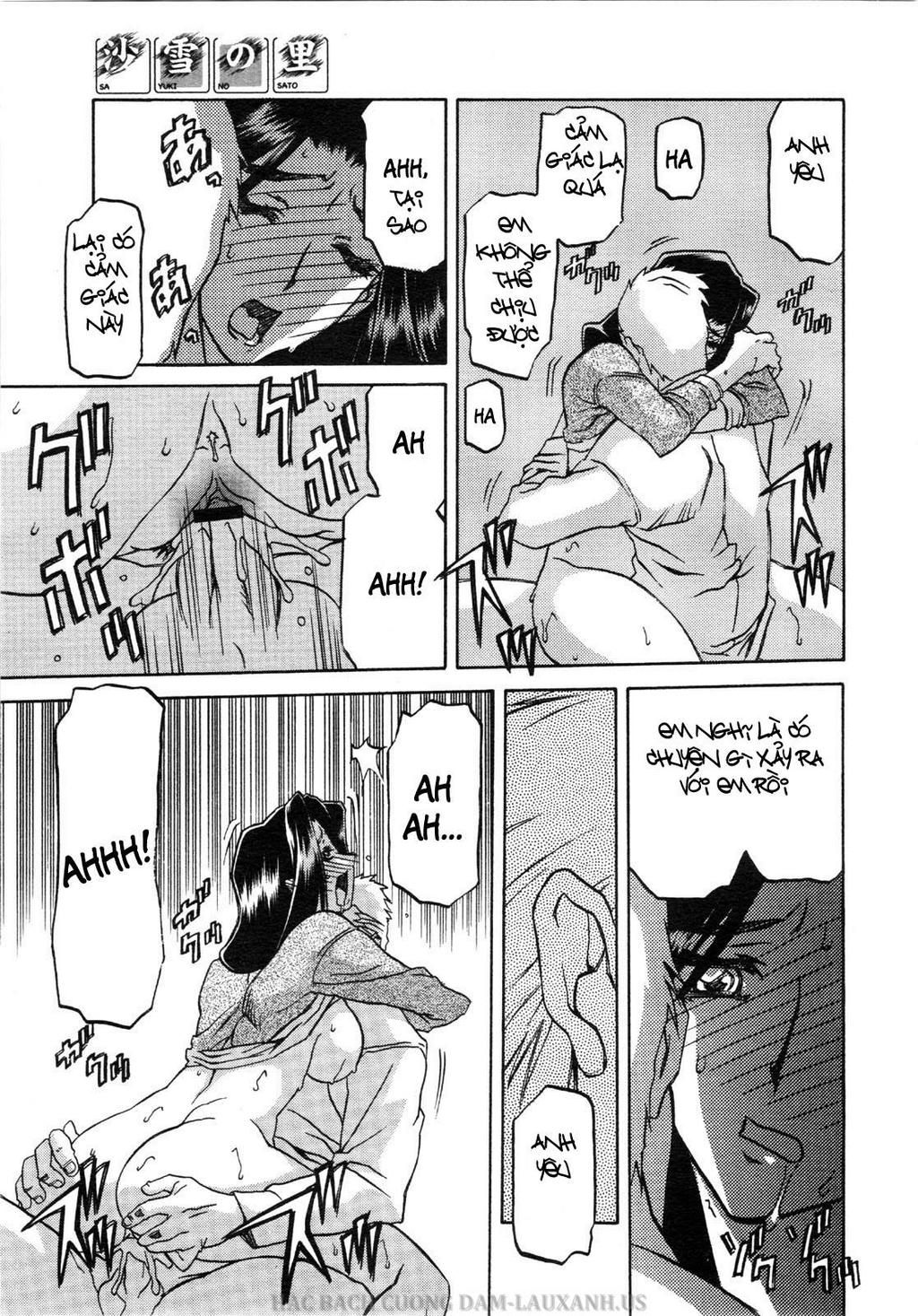 sayuki-no-sato-chap-2-12 integer