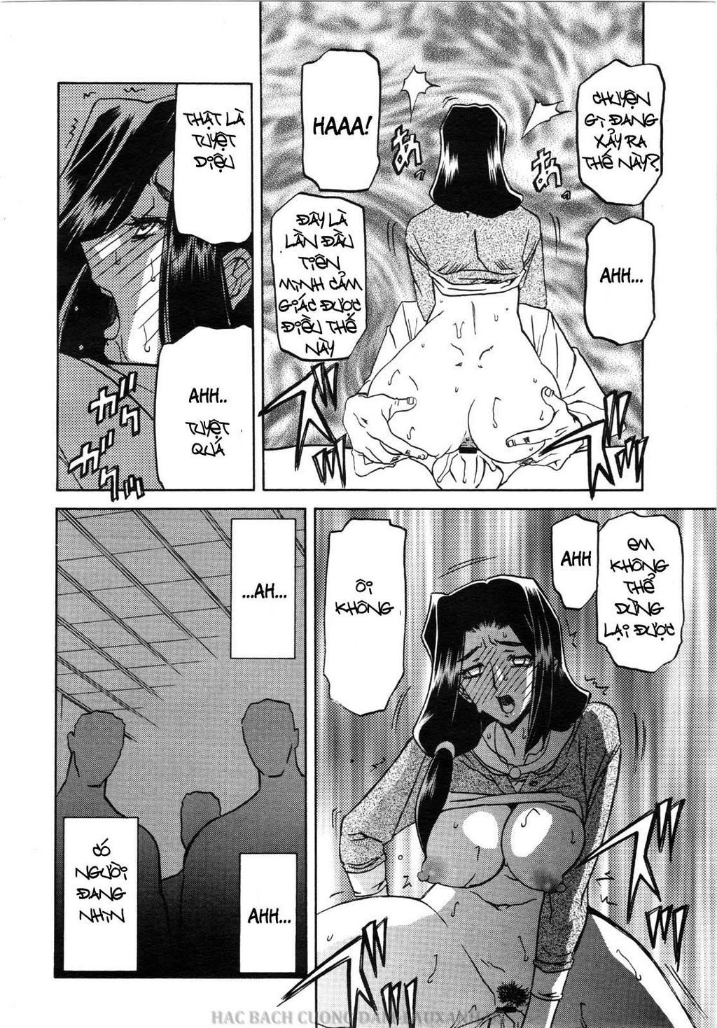 sayuki-no-sato-chap-2-13 integer