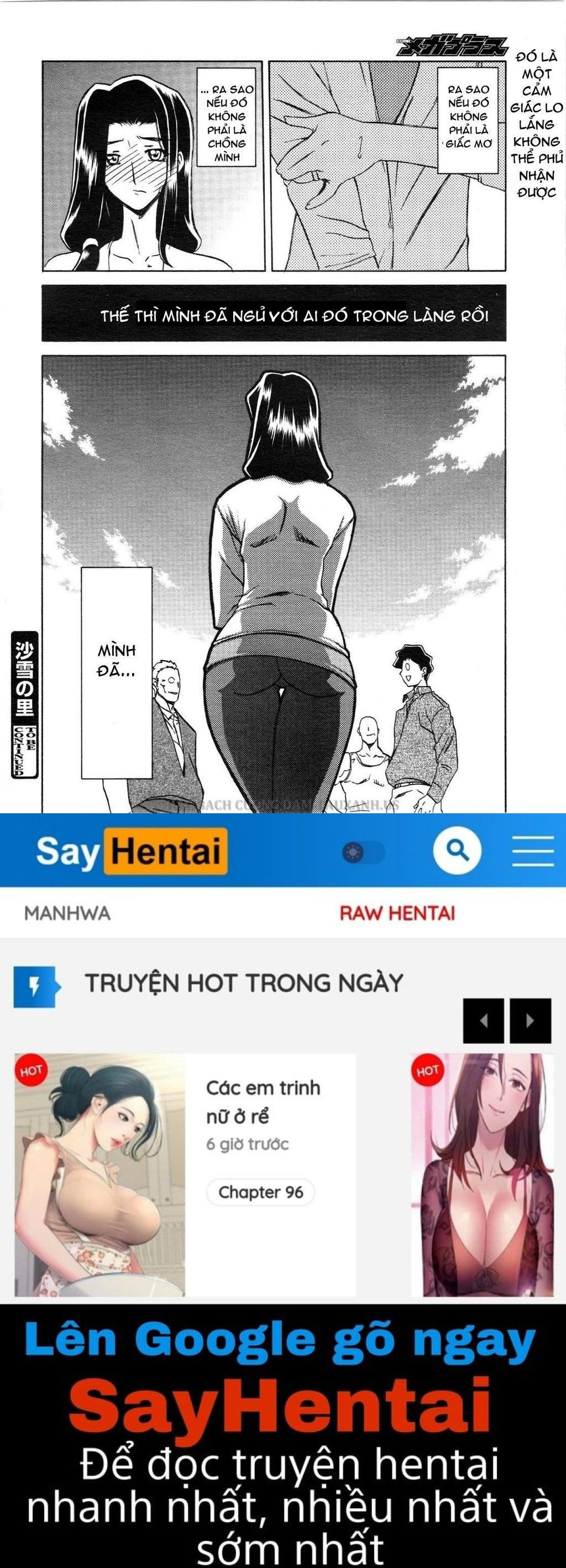 sayuki-no-sato-chap-2-15 integer