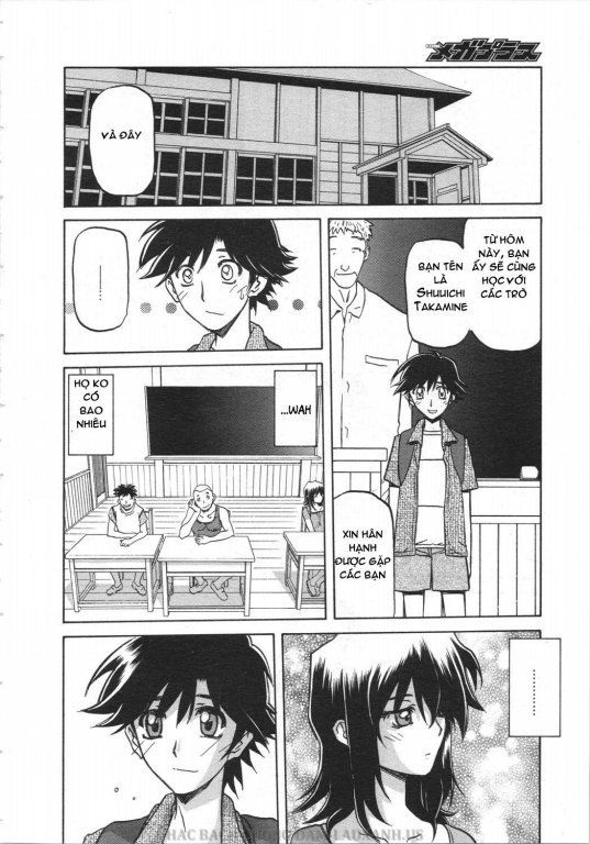 sayuki-no-sato-chap-3-5 integer