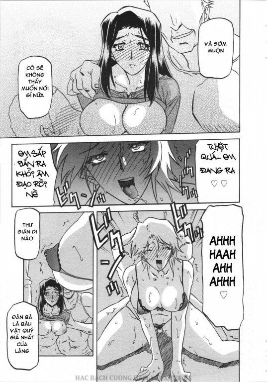 sayuki-no-sato-chap-3-14 integer