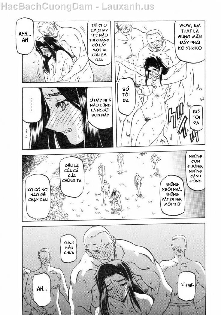 sayuki-no-sato-chap-4-10 integer