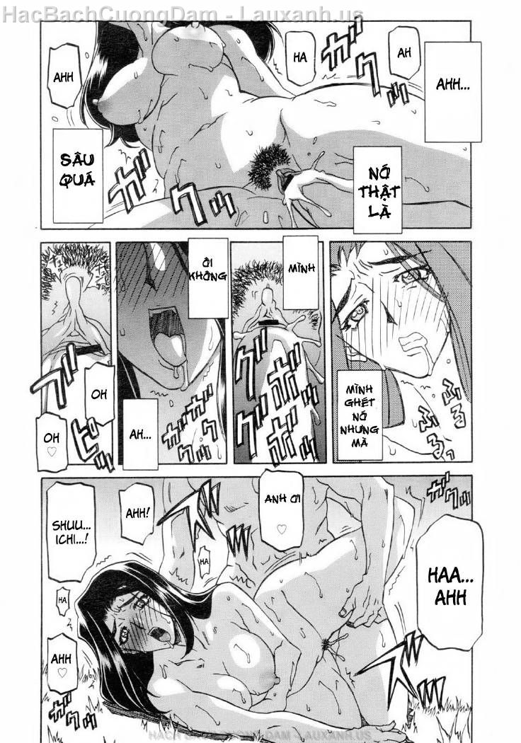 sayuki-no-sato-chap-4-13 integer