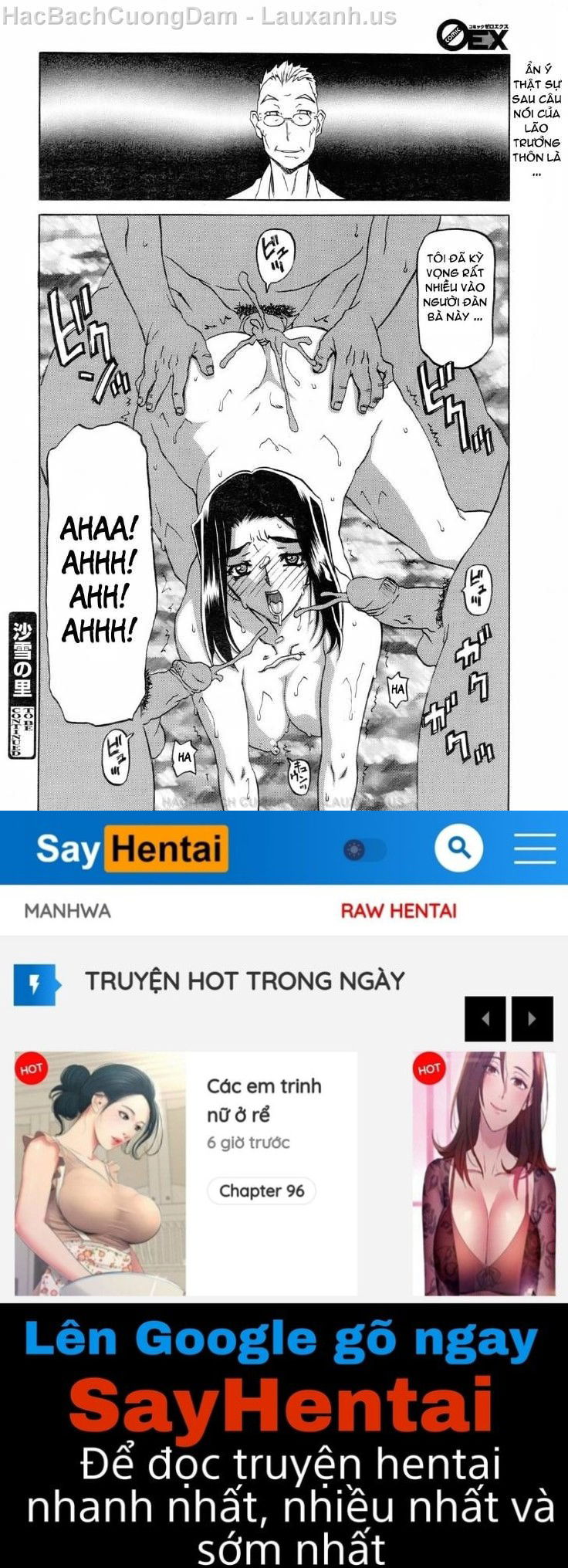 sayuki-no-sato-chap-4-15 integer