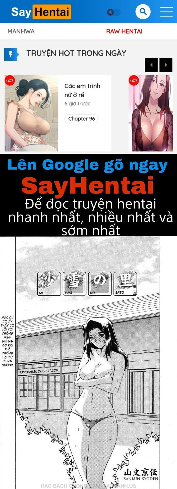 sayuki-no-sato-chap-6-0 integer