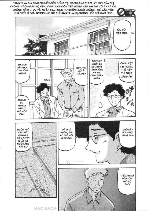 sayuki-no-sato-chap-6-1 integer