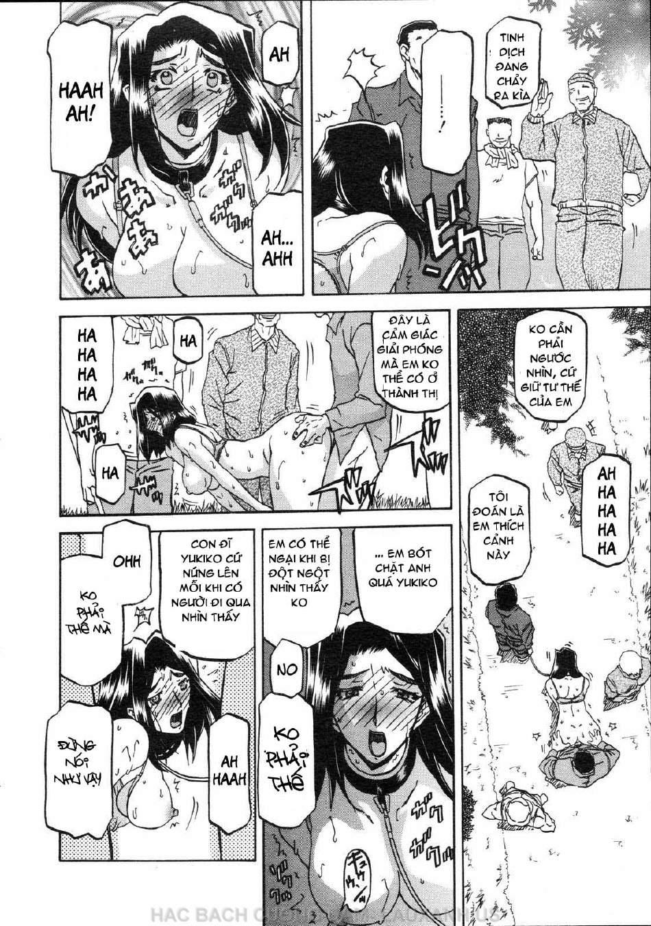 sayuki-no-sato-chap-6-5 integer