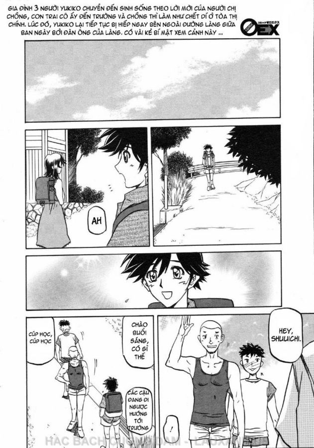 sayuki-no-sato-chap-6-10 integer