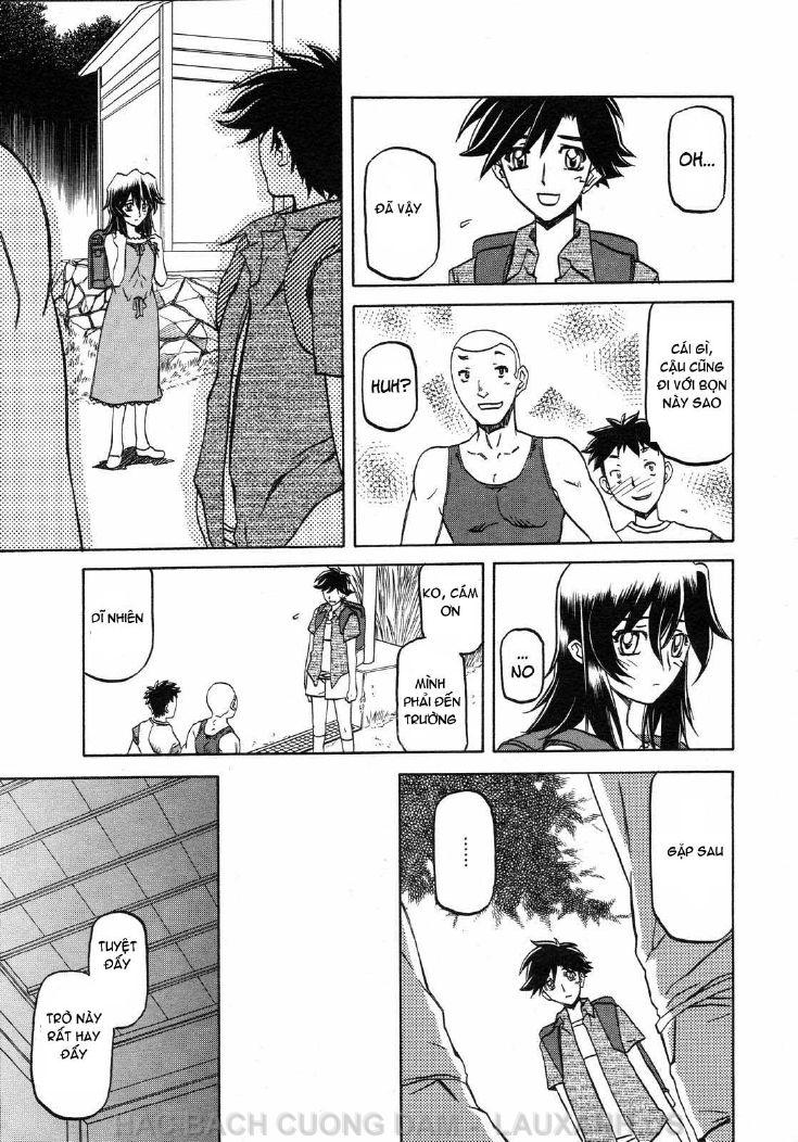 sayuki-no-sato-chap-6-11 integer