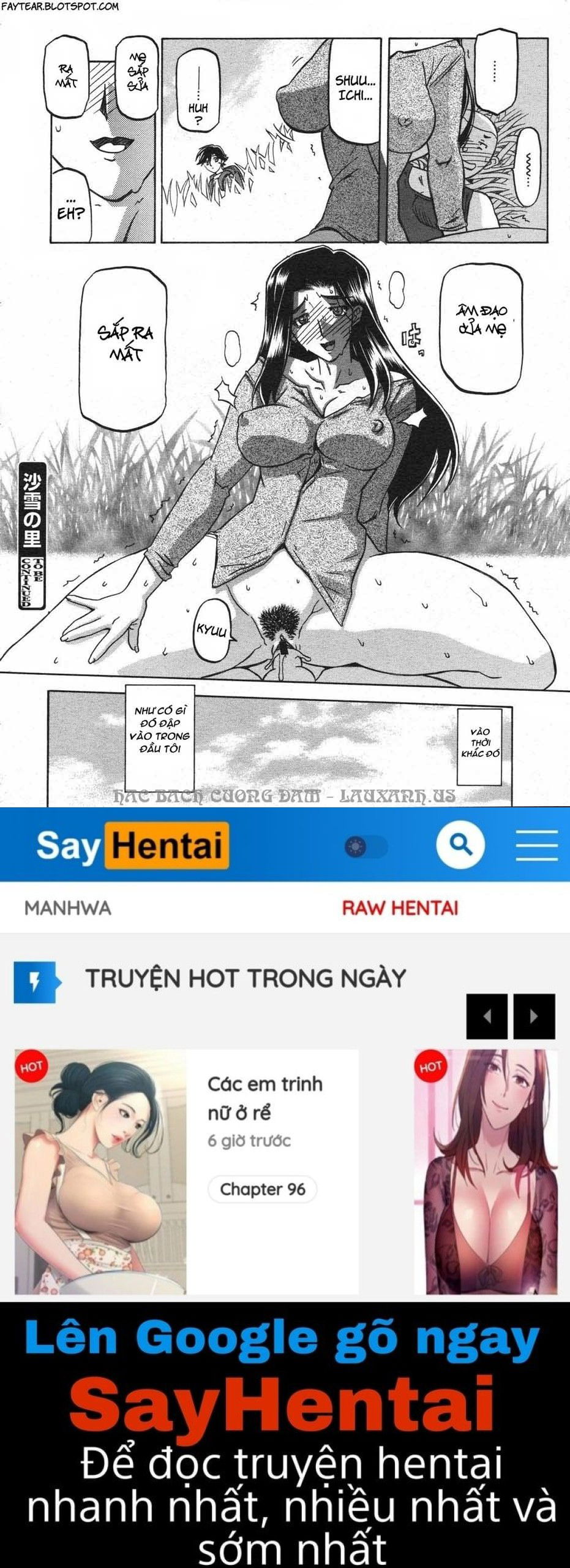 sayuki-no-sato-chap-7-15 integer