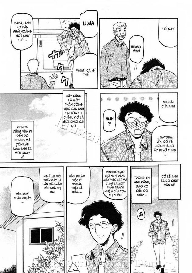 sayuki-no-sato-chap-9-8 integer
