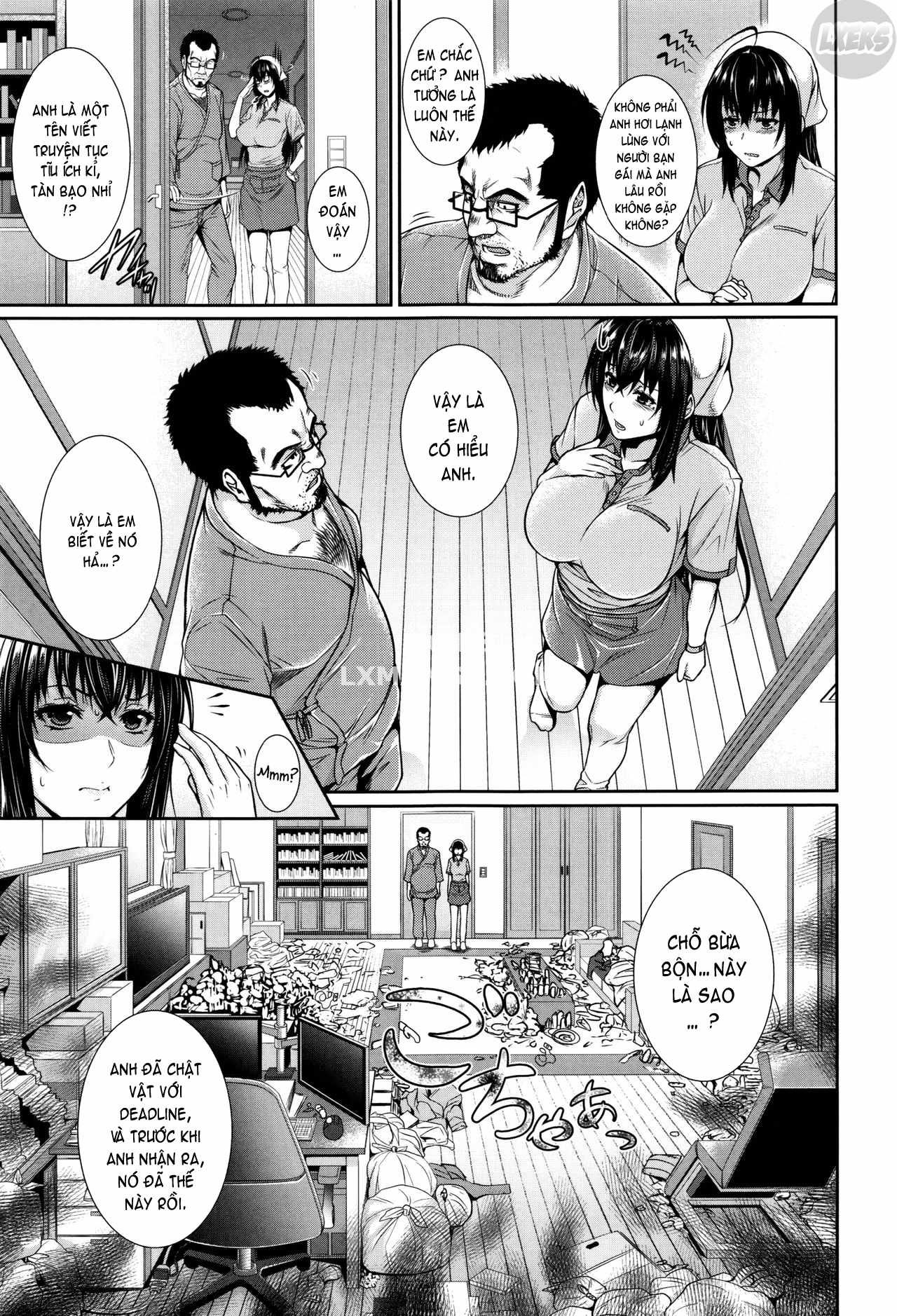 yome-kounyuu-shimashita-chap-7-5 integer