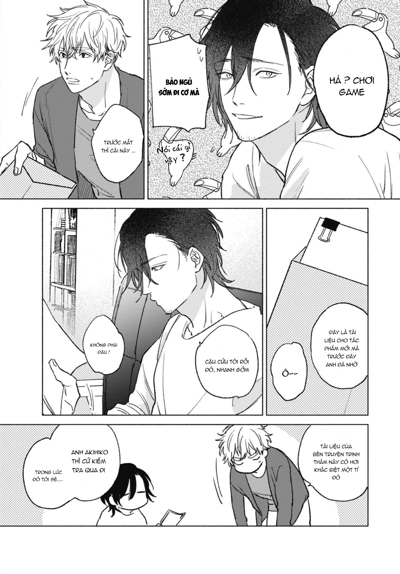 -rabumii-rabumaidoggu-chap-1-7 integer