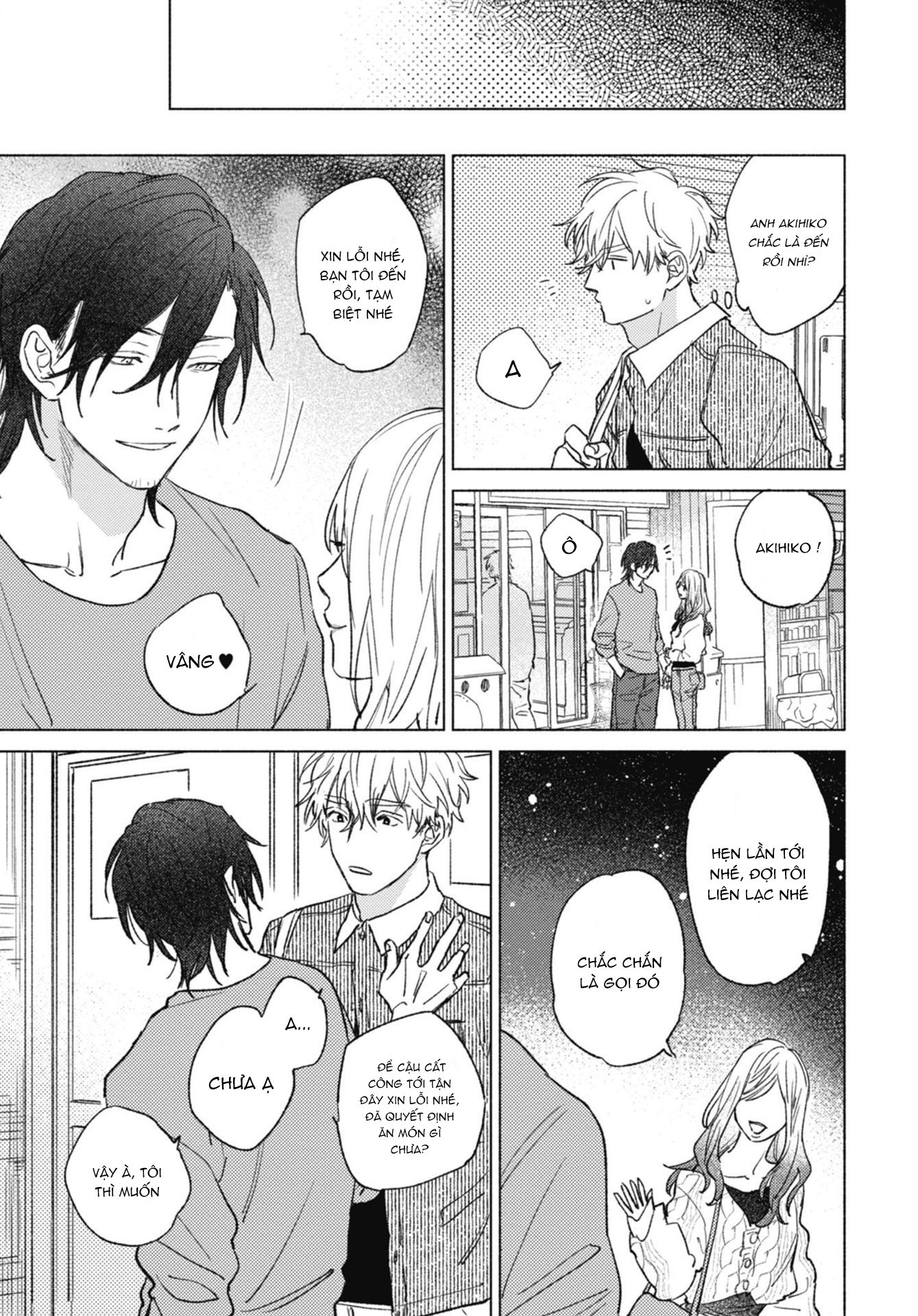 -rabumii-rabumaidoggu-chap-1-17 integer