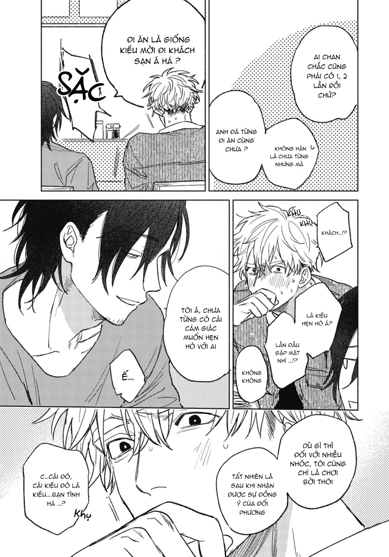 -rabumii-rabumaidoggu-chap-1-19 integer