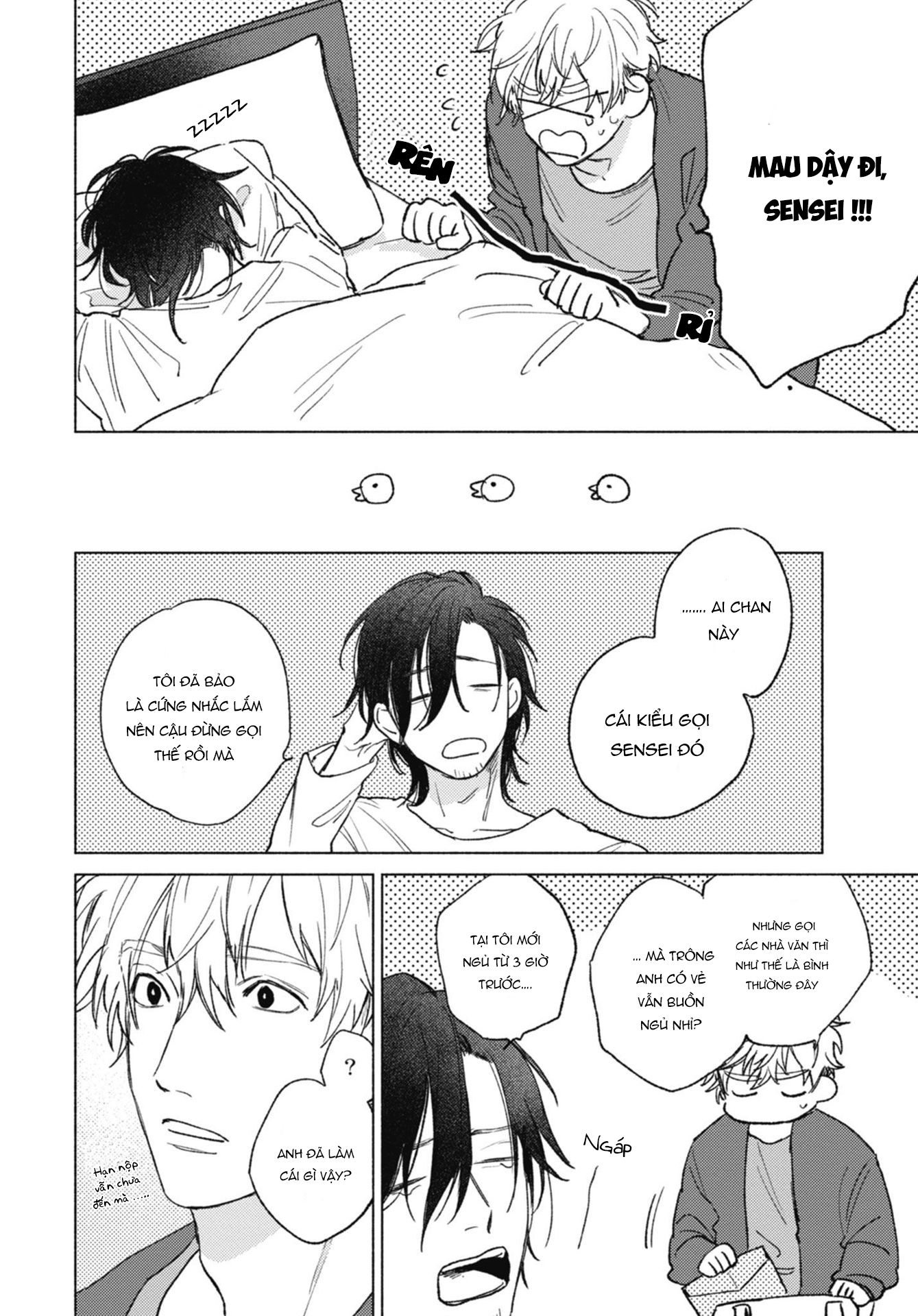 -rabumii-rabumaidoggu-chap-1-6 integer