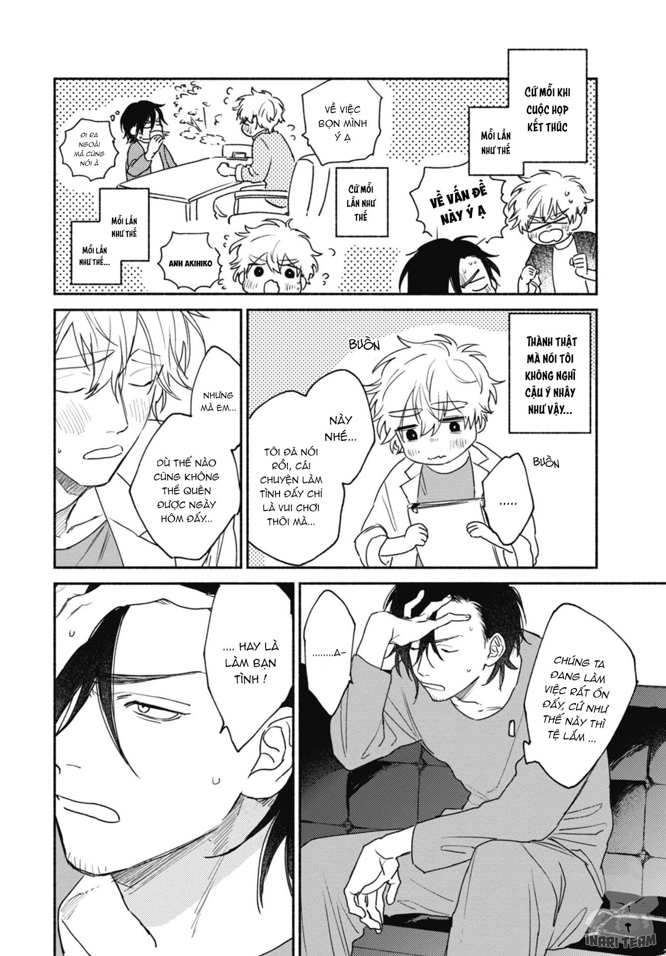 -rabumii-rabumaidoggu-chap-2-16 integer