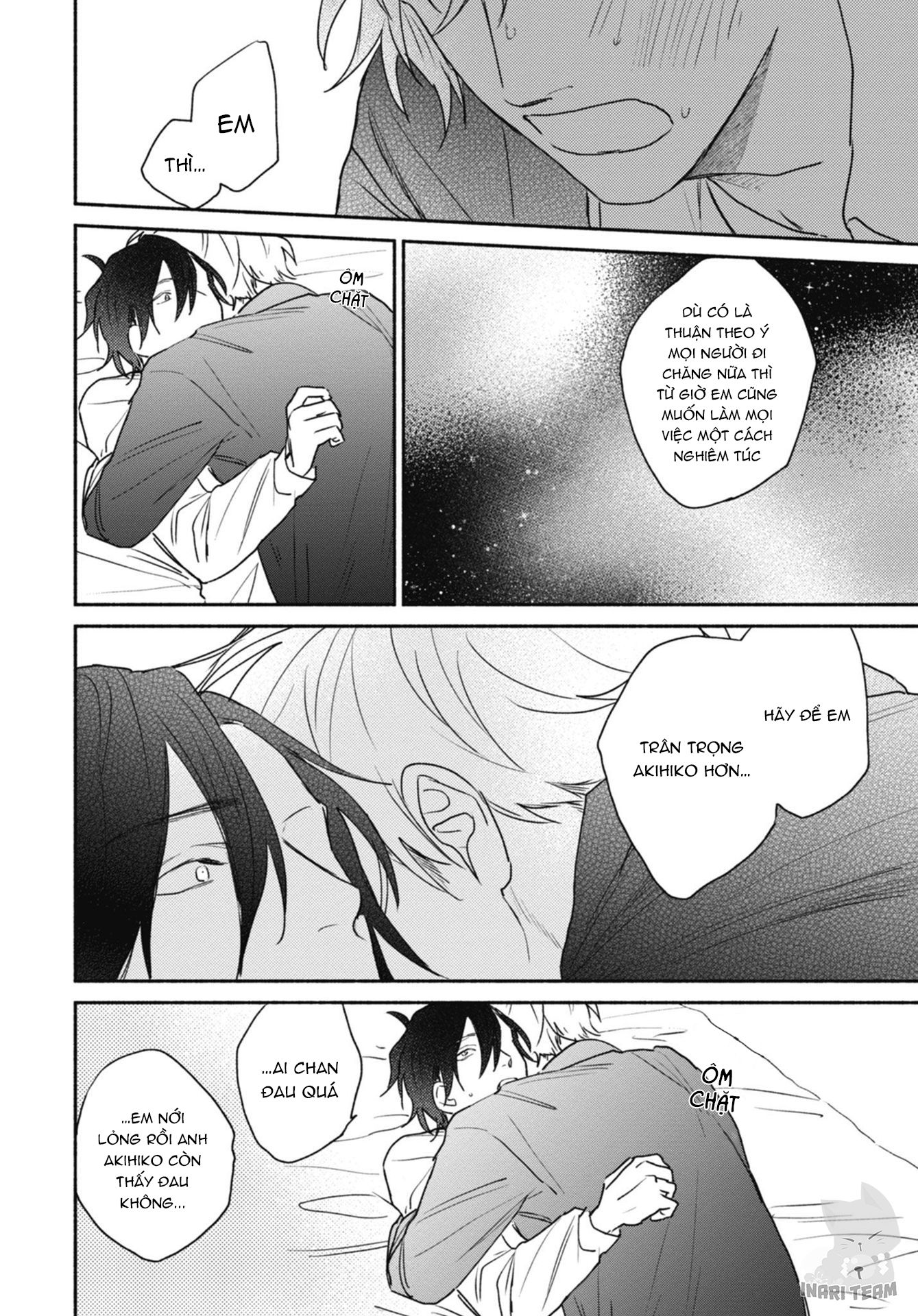 -rabumii-rabumaidoggu-chap-3-35 integer