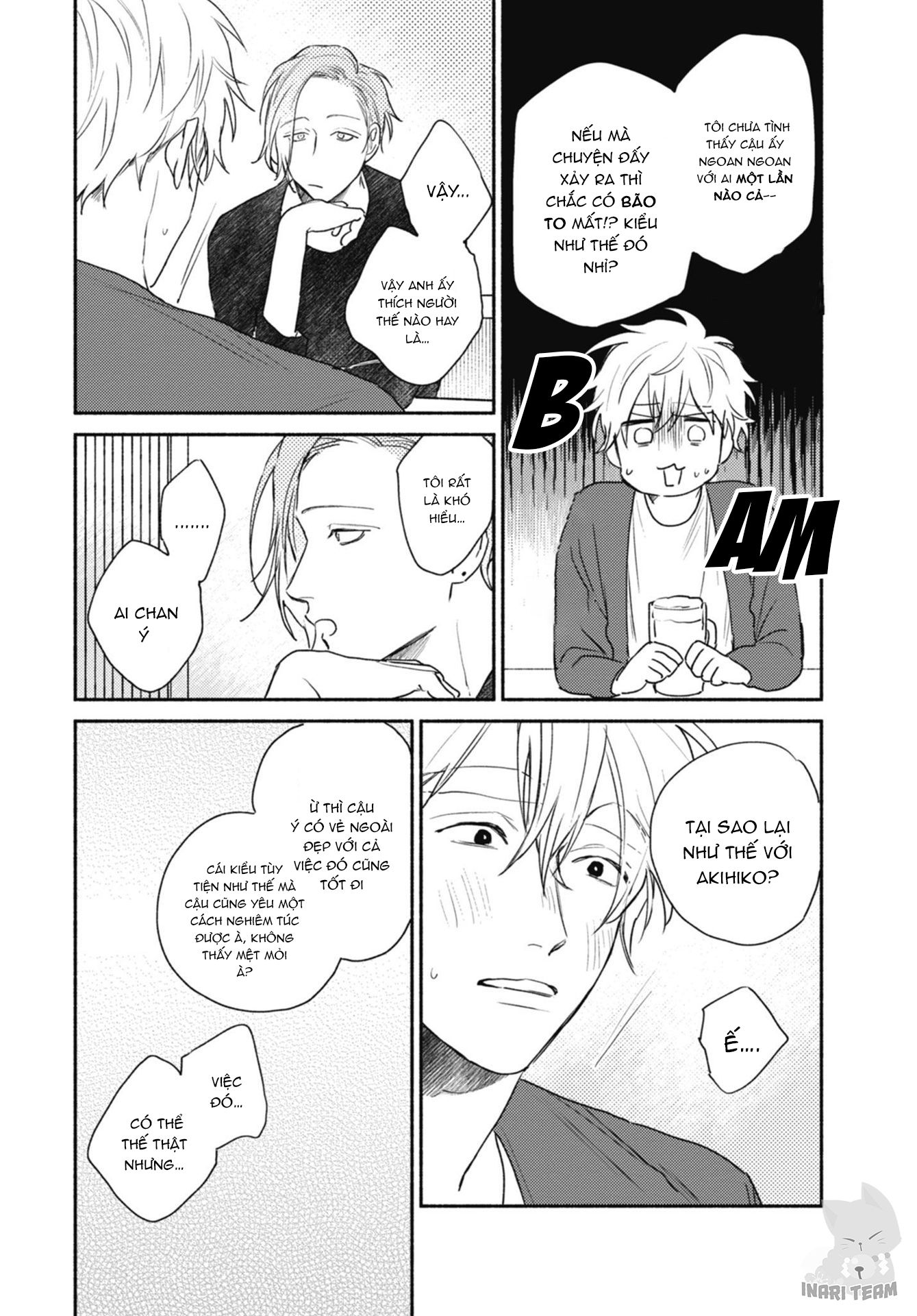 -rabumii-rabumaidoggu-chap-3-17 integer