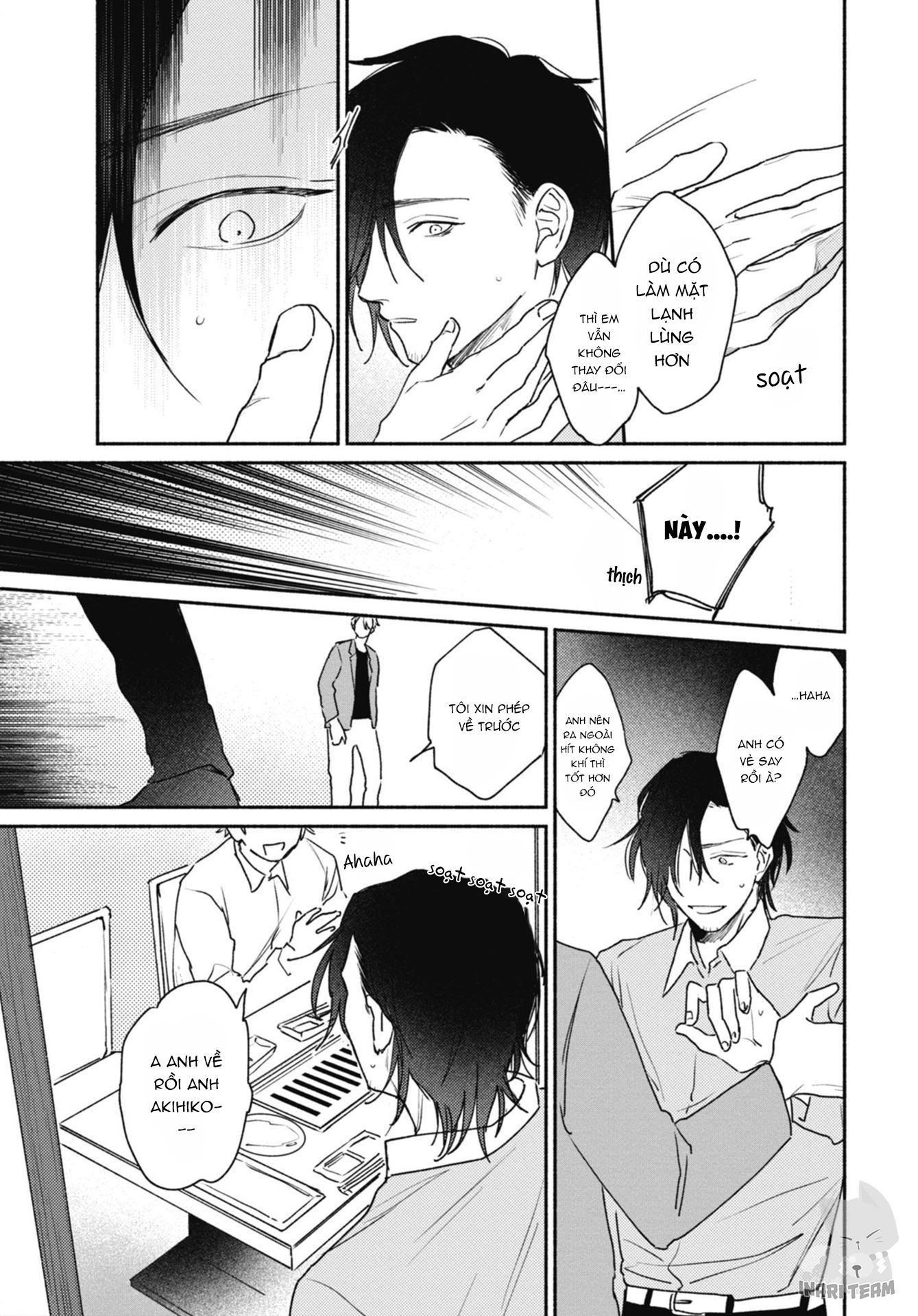 -rabumii-rabumaidoggu-chap-4-19 integer