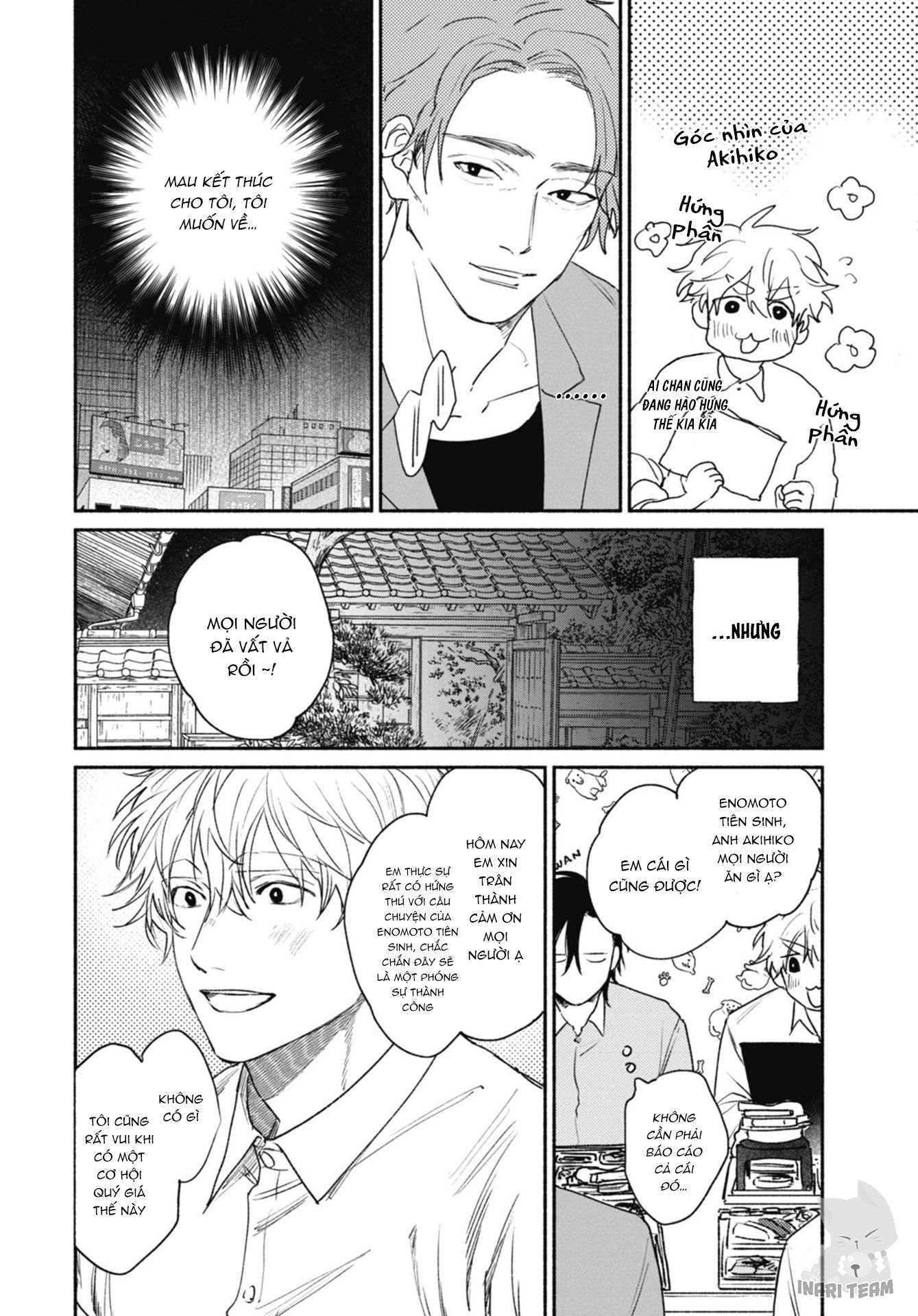 -rabumii-rabumaidoggu-chap-4-14 integer